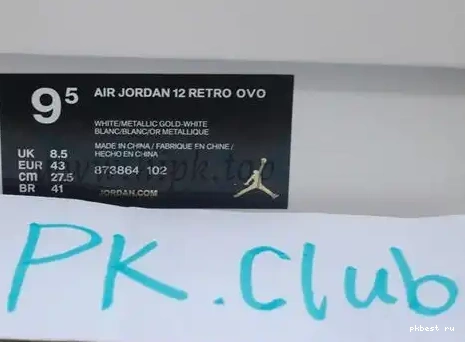 Authentic Air （Nike Release pairs） Version White Jordan 12 OVO 0502